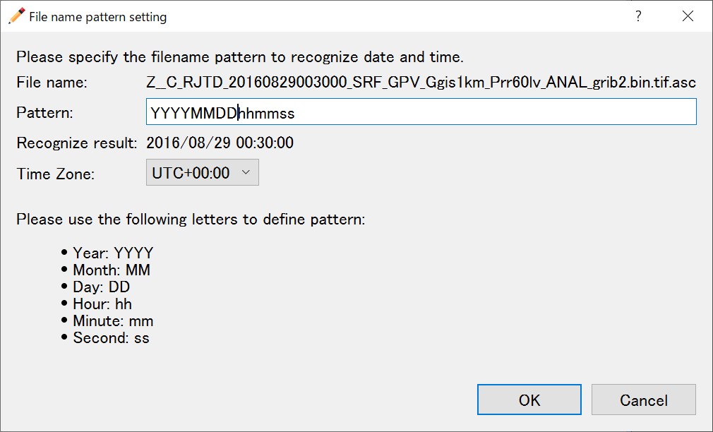 ../_images/set_datetime2_en.jpg