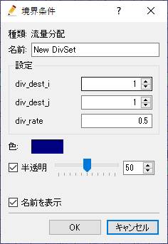 ../_images/bound_div.jpg