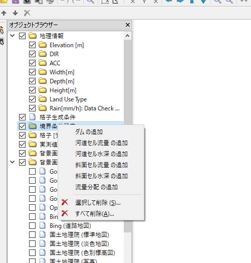 ../_images/bound_select.jpg