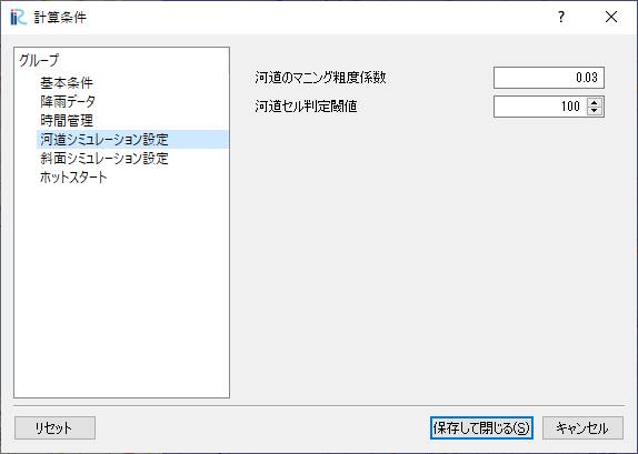 ../_images/cond_42.jpg
